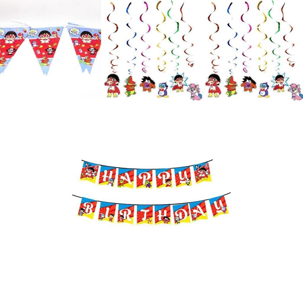 Ryans Party Decoration Tableware Paper Plate Banners Birthday Kids