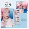 Qianyan Cheeryep 16 Color Eyeshadow Palette Glitter Chamelon Matte Shine Eye Shadow Highlighter Waterproof Cosmetics