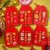 6Pcs Cartoon Chinese Snake Year Red Envelope Blessings Printing Hong Bao  Wedding Birthday