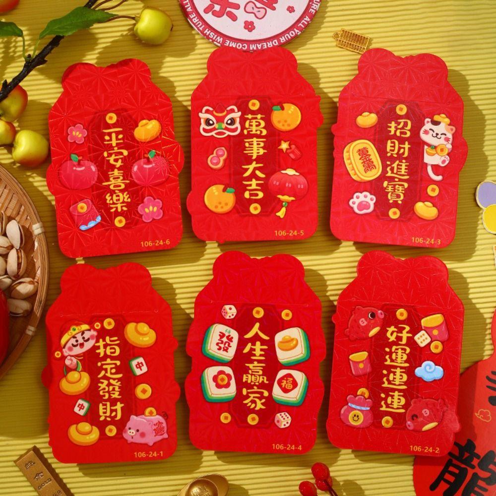 6Pcs Cartoon Chinese Snake Year Red Envelope Blessings Printing Hong Bao  Wedding Birthday