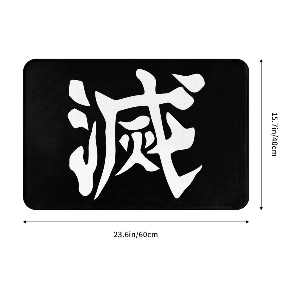 Demon Slayer Corps Front Door Mat Anti-Slip Outdoor Quick Dry Kimetsu No Yaiba Anime Doormat Kitchen Balcony Entrance Rug Carpet