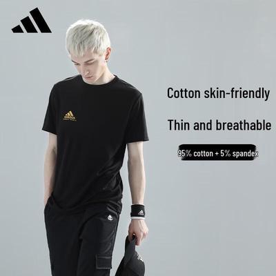 Men's Summer Sports T-Shirt