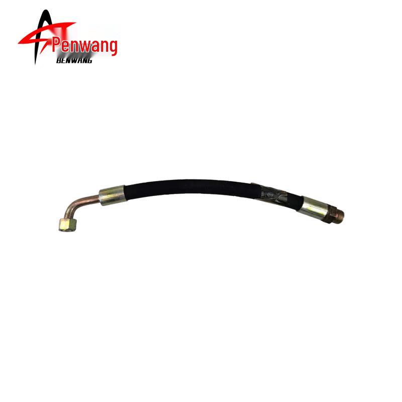 Shaanxi Truck Power Steering High-Pressure Hose