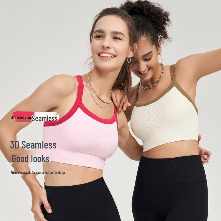 

KELICOPY Seamless Color Block Yoga Tank Top Medium