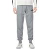 PUMA Solid Color Logo Joggers Men Bottoms Gray 846385-03