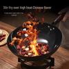 Sichun Traditional Pre-Seasoned Stainless Steel Wok