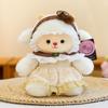 Adorable Lolita Sheep Plush Doll Dress-Up Toy & Cushion