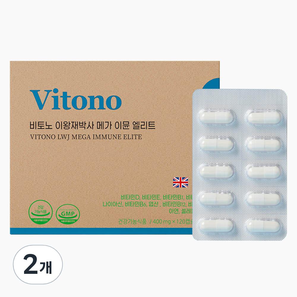Vitono Dr. Lee Wang-jae Mega Immune Elite Multivitamin 48g 2 pcs 120 Tablets
