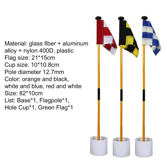Golf Flagpole Detachable Multifunction Plastic Backyard Practice Golf Hole Pole Cup Flag Stick for Golf Lover