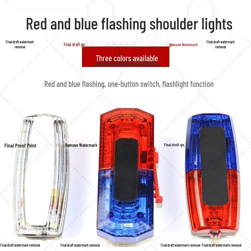 

Waterproof Double Row Shoulder Warning Lamp