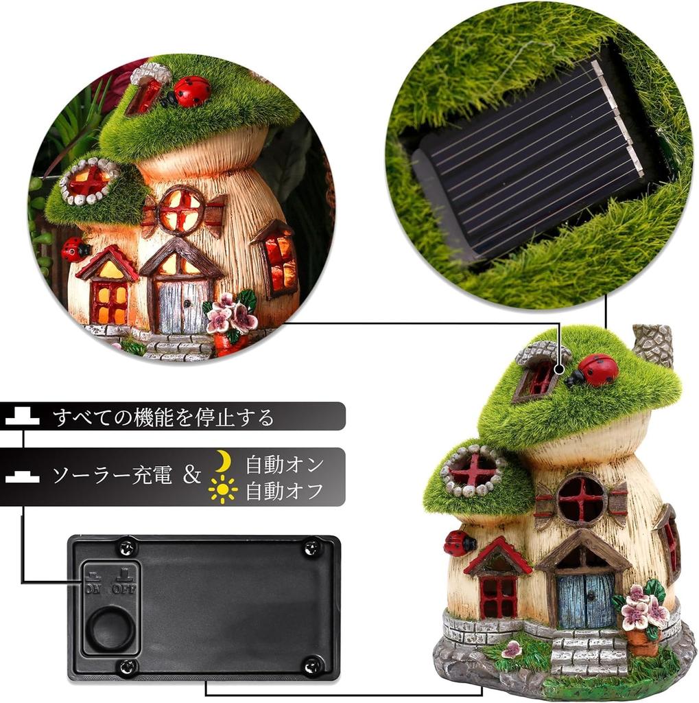 Valery Madelyn Gardening Goods Fluffy Mushroom House Solar Light Outdoor Garden Light Garden Ornament Figurine Garden Decoration Outdoor Statue Waterp