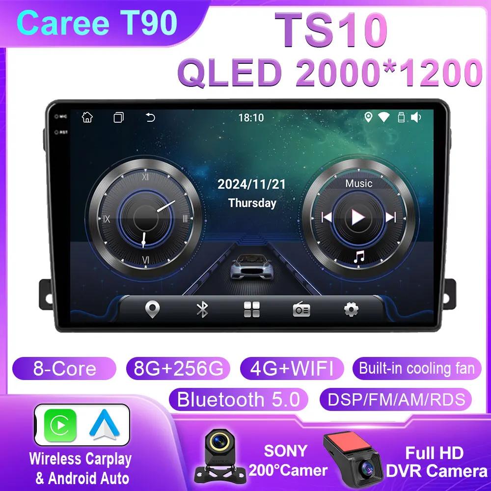 Car Radio For Ford C-MAX 2003 - 2010 GPS Navigation Android Auto Stereo Video Multimedia Player Screen Carplay 4G Wifi No 2din