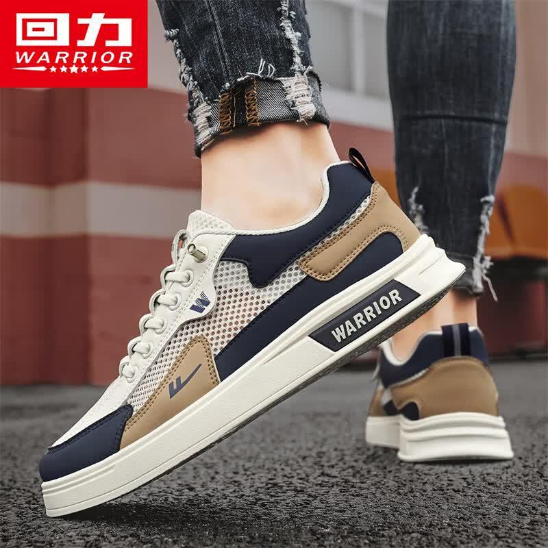 Warrior Men's Summer Breathable Slip-on Casual Sneakers