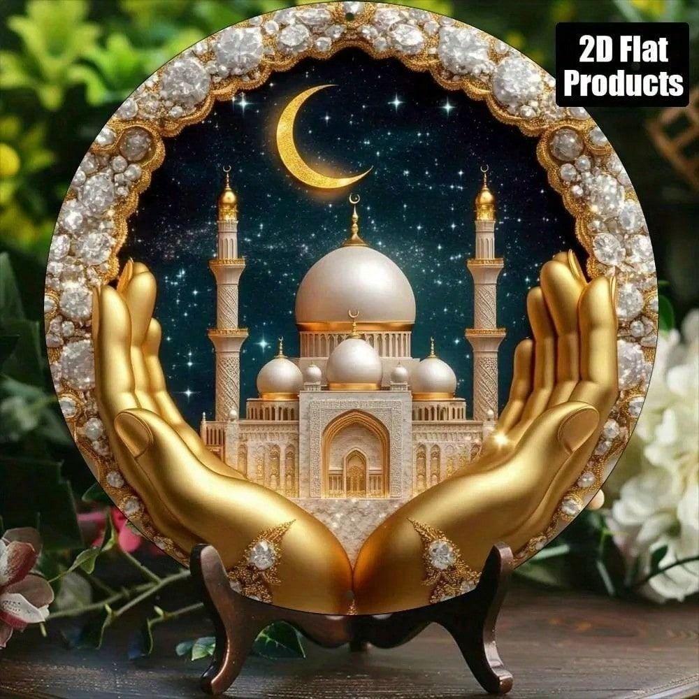 

Metal Wall Art Islamic Crescent Moon 8 Inch Hamsa Hand of Fatima Aluminum Mosque Decor