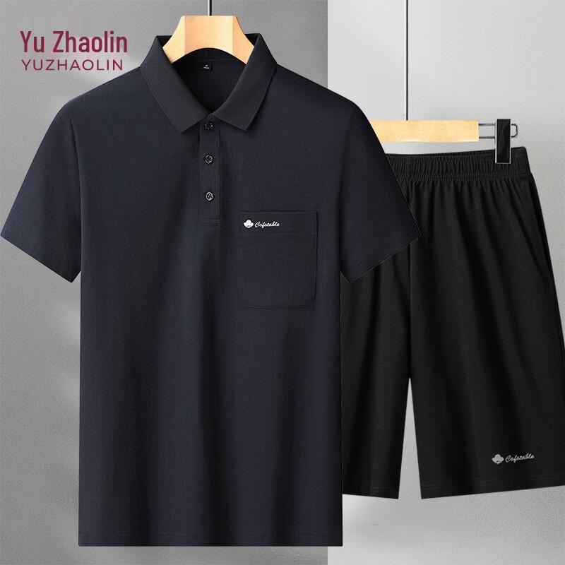 YUZHAOLIN Men s Casual Summer Polo Shirt & Pants Set 3XL