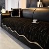 Snowy Knit All-Season Sofa Cushion Model Luxury High-End Feel Wear-Resistant Anti-Slip Straight-Row Anti-Slip Leather Sofa Cover Pad