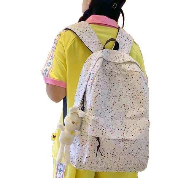 Starry Sky Backpack With Laptop Pocket And Breathable Oxford Fabric For School Students