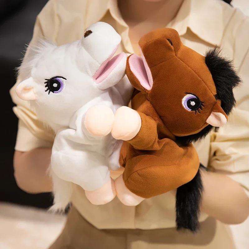 Plush Animals Toys Hand Finger Story Puppet Kawaii Dolls Educational Toys Stuffed White Brown Horse Birthday Christmas Gift