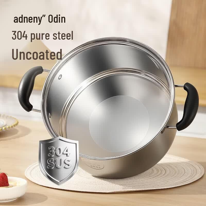 Adneny AS-613 304 Stainless Steel Soup Pot