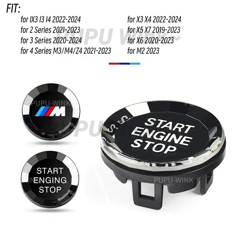 BAGD7 Car Sticker Start Button for BMW 2 3 4 Series G20 F40 F44 X3 G01 X4 G02 G06 G07 M3 G80 M4 G82 Z4 I4 Crystal Start Button Modific
