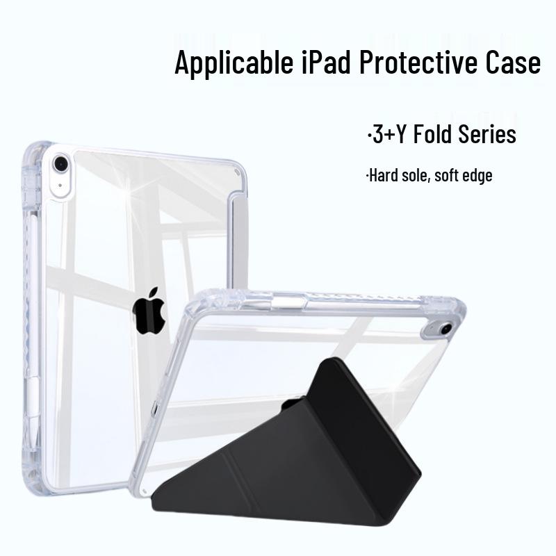 2025 iPad Pro 11/Air 11 Y-Shaped Transparent Acrylic Protective Case