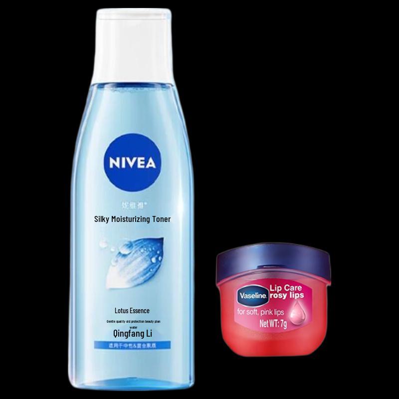 NIVEA Hydrating Toner and Vaseline Rose Lip Balm Set
