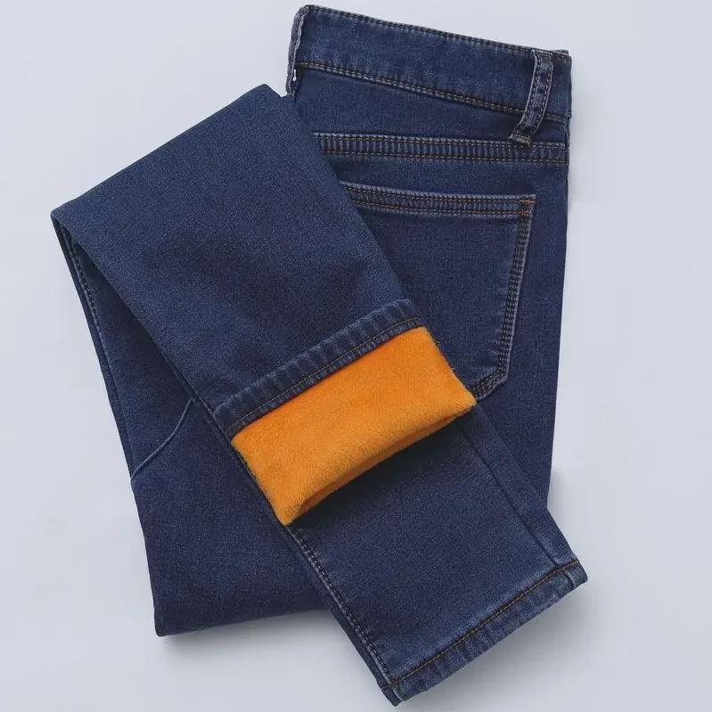 Women's Plush High-Waist Slim-Fit Cotton Jeans for Autumn/Winter