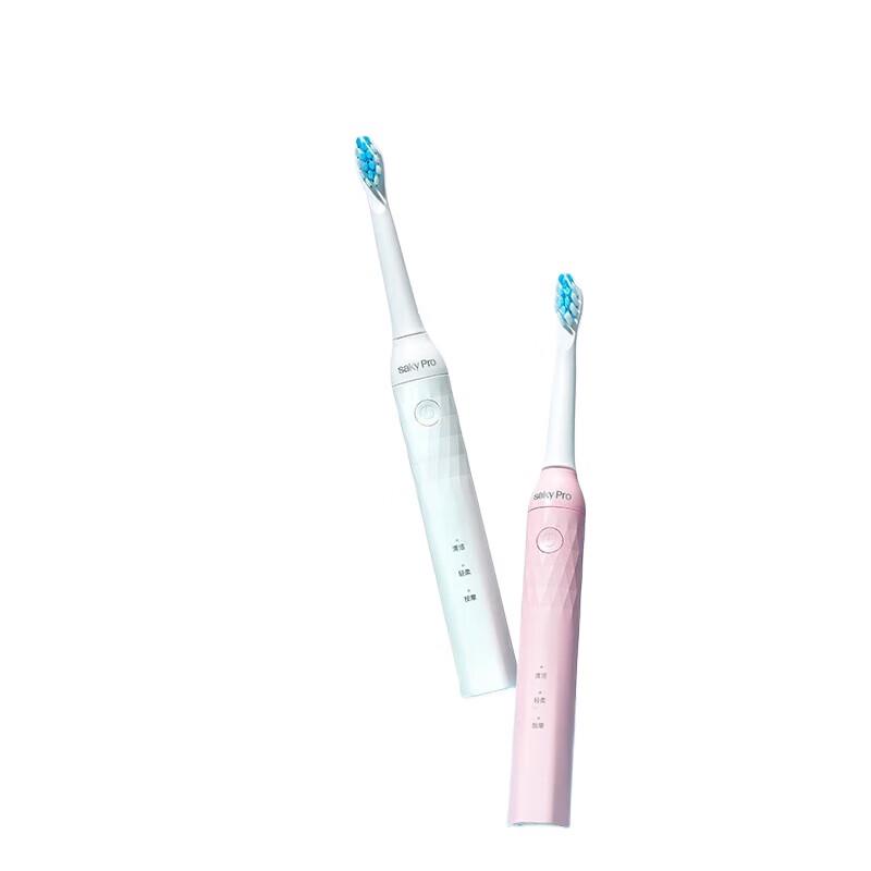 

Shuke Professional Sonic Electric Toothbrush