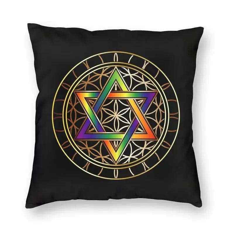 Mandala Blume des Lebens im Lotus Kissenbezug 45x45cm Heim Dekoration Druck Heilige Geometrie Wurfkissen für Sofa Zweiseitig