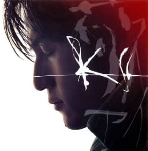 

CD KOSHI INABA - KI BMCV5002 Vermillion Reco 2003 Japan Japanese Pop/Rock Used