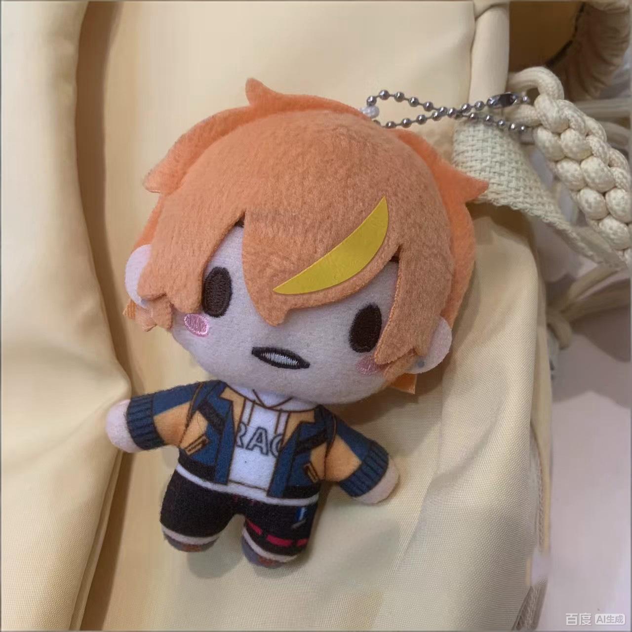 Anime 10cm Shinonome Akito Plüschtier Toya Cosplay Plüschpuppe Kuscheltiere Schlüsselanhänger Dekorative Anhänger Geschenke 10CM