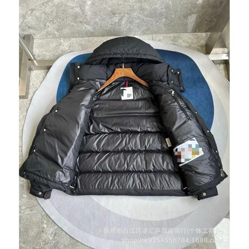 Mens Womens Hooded Down Jacket Warm Winter Coat With Shoulder Tabs 86-90% White Duck 300g Fill Windproof Nylon Shell