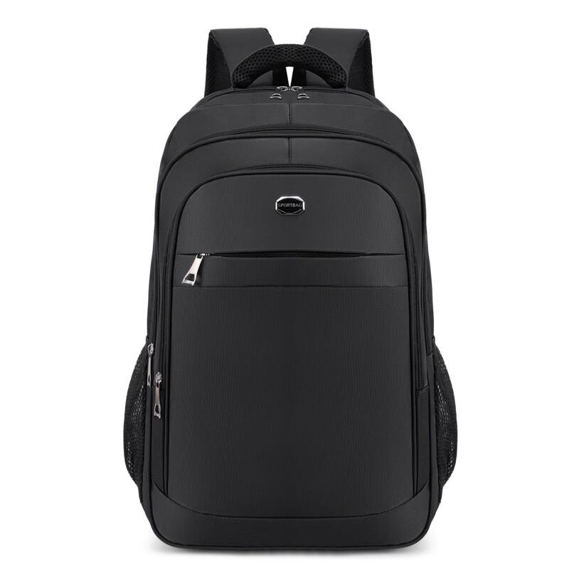 Cool Walker Large Capacity Backpack