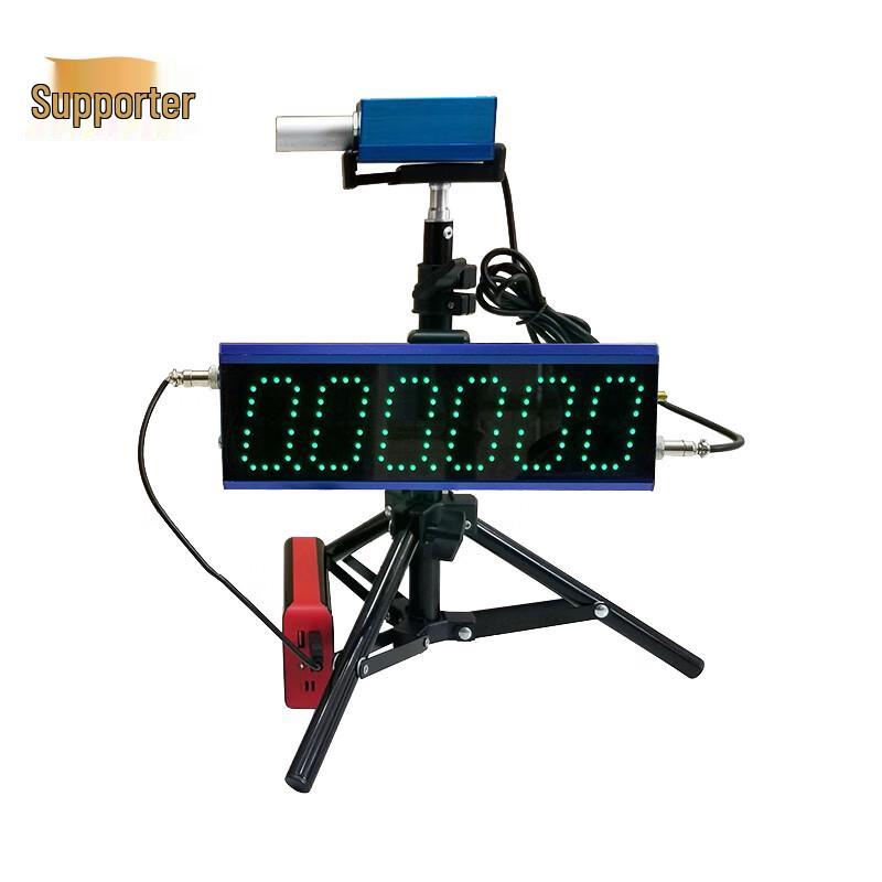 

Laser Timing Device for Sports Training