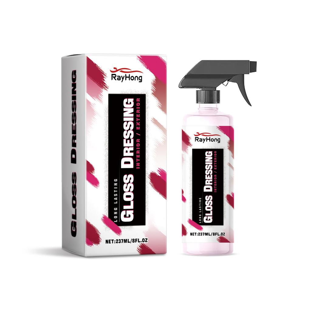 Rayhong Automotive Care Gloss Enhancer For Shine Protection And Scratch Repair 237ml