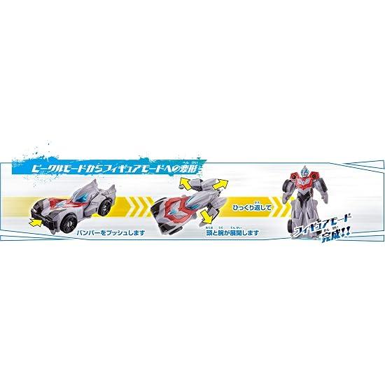Bandai Ultraman-Angriffstransformation Ultra-Fahrzeug Geed-Fahrzeug