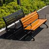 Outdoor Park & Garden Bench