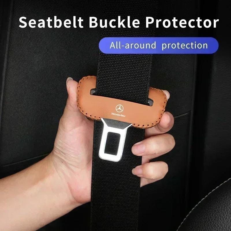 Car Seat Belt Buckle Protector Cover For Mercedes Benz AMG A B C E S Class A180 CLK CLA GLE W212 C200 C300 W204 W205 W169 GLC