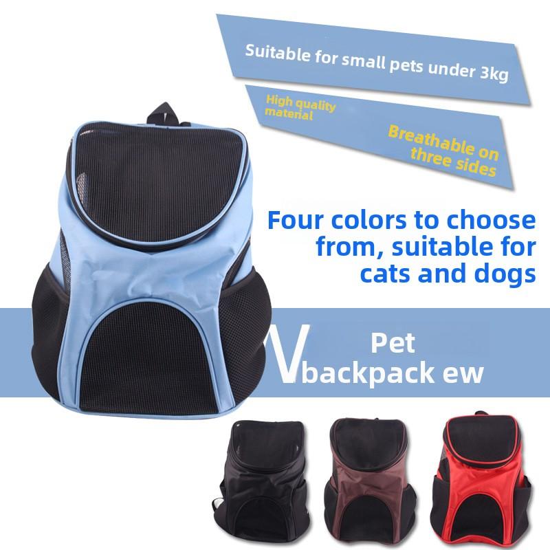 Pet Supplies Backpack, Oxford Mesh Breathable Dog Backpack, Outdoor Travel Cat Bag, Dog Portable Backpack for Going Out