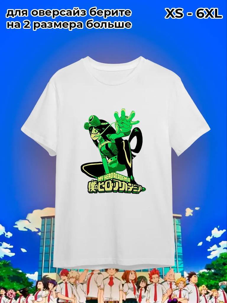 My Hero Academia Tsuyu Asui T-Shirt
