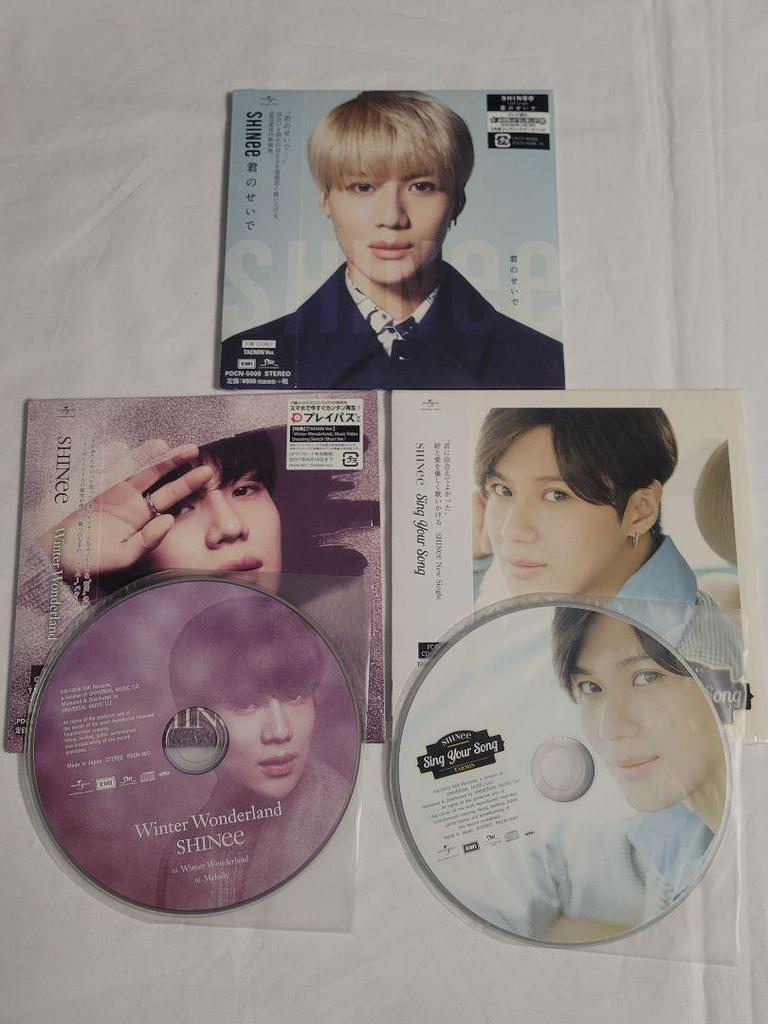 [USED] SHINee Taemin FC Limited Picture Label 3 Types Set CD
