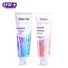 Saky Enzyme Whitening Toothpaste