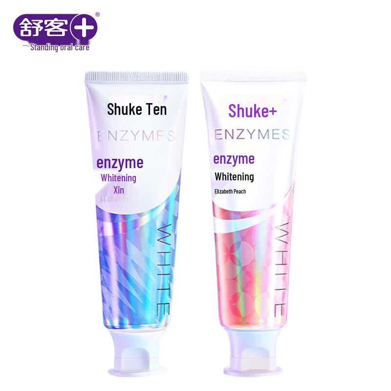 Saky Enzyme Whitening Toothpaste