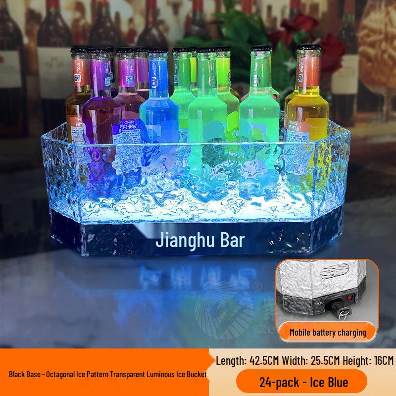 ZISIZ LED Luminous Ice Bucket