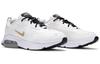 Nike Air Max 200 Oro Metallico AQ2568-102