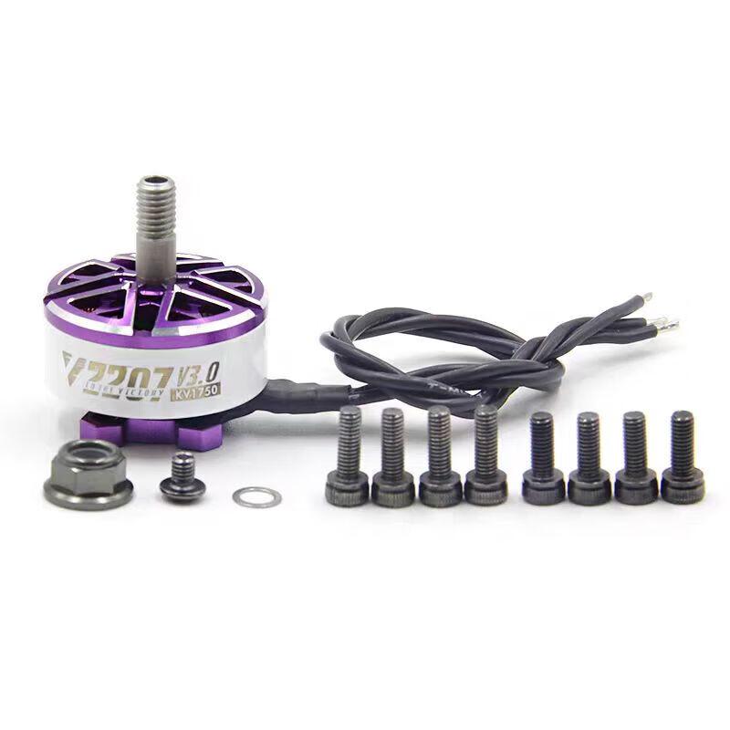 Huaxing Jiuling V2207 V3 KV1750 6S FPV Drone Brushless Motor