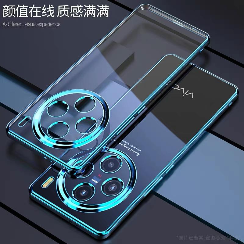 

Чехол для VIVO X100 Ultra X100S Pro, роскошный мягкий силиконовый прозрачный чехол из ТПУ из ТПУ для Vivo X100 Pro X90 X80 5G, стильный бампер For VIVO X80 Pro синий