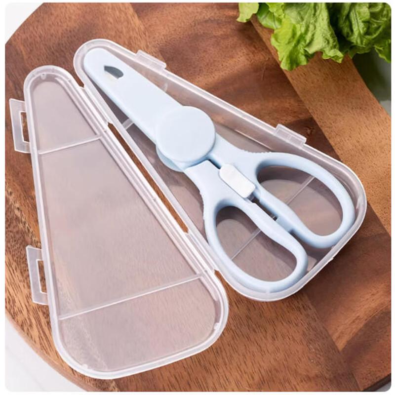 Xingelang Baby Food Scissors