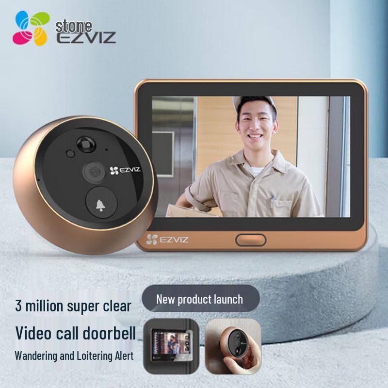 Ezviz DP2C Smart Peephole Doorbell Camera (CN version)