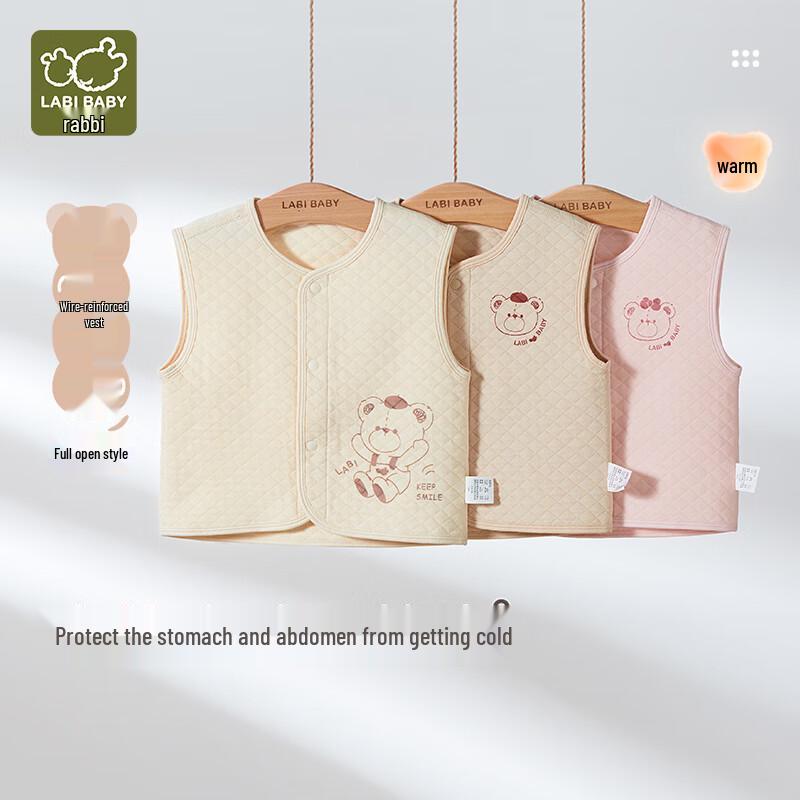 Labby Kids' Quilted Warm Vest